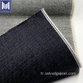 Tissu de denim de la lim de 14 oz japonais SLUB SLUB